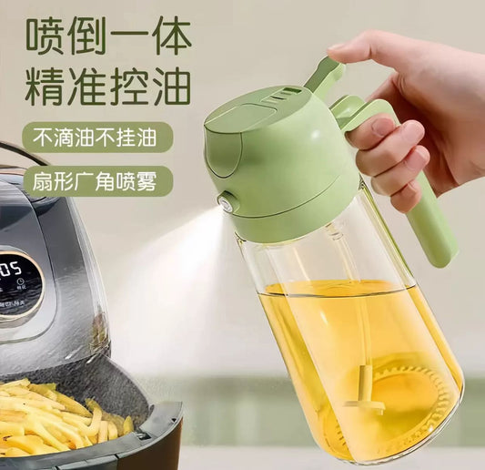 2-in-1 Oil Spray Bottle | Adjustable Mist & Dispenser | Leak-Proof Glass Container