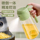 2-in-1 Oil Spray Bottle | Adjustable Mist & Dispenser | Leak-Proof Glass Container